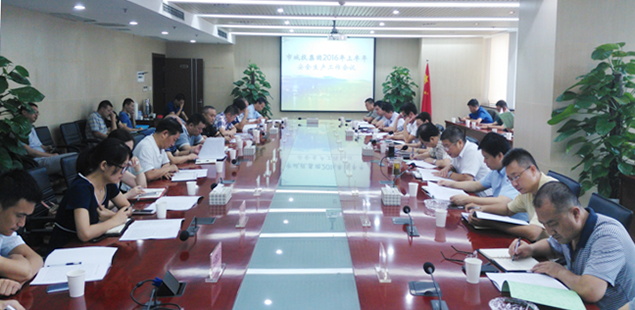 彩虹多多官网-追求健康,你我一起成长