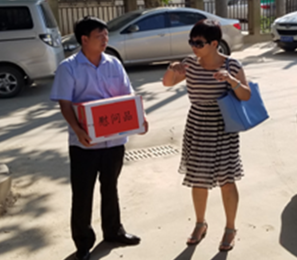 彩虹多多官网-追求健康,你我一起成长