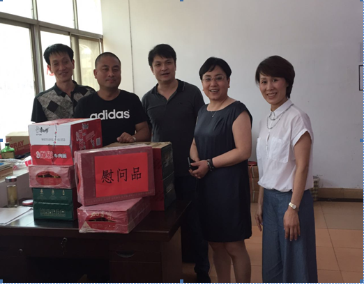 彩虹多多官网-追求健康,你我一起成长