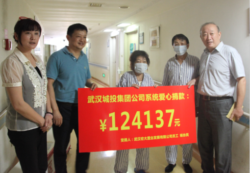 彩虹多多官网-追求健康,你我一起成长
