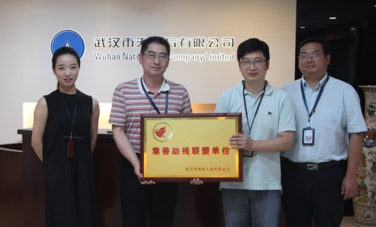 彩虹多多官网-追求健康,你我一起成长