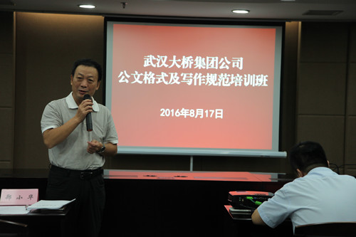 彩虹多多官网-追求健康,你我一起成长