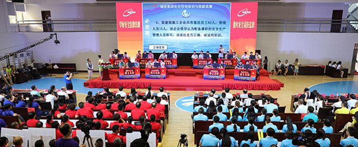 彩虹多多官网-追求健康,你我一起成长