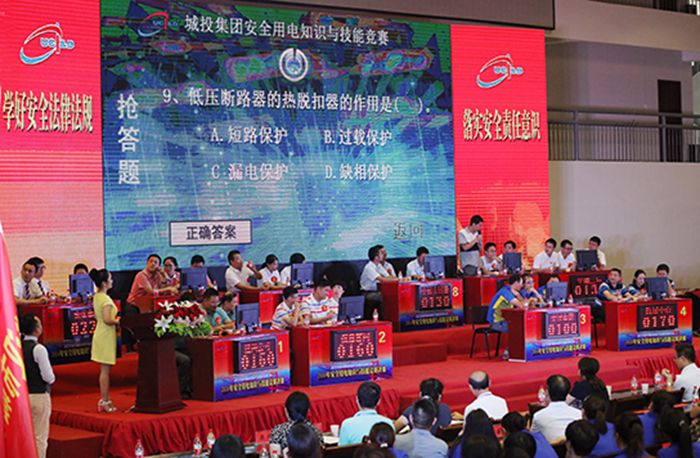 彩虹多多官网-追求健康,你我一起成长