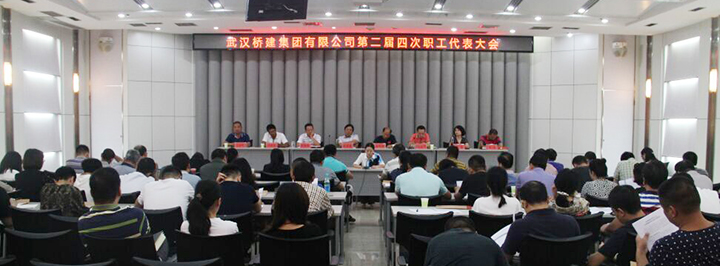 彩虹多多官网-追求健康,你我一起成长