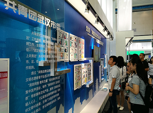 彩虹多多官网-追求健康,你我一起成长