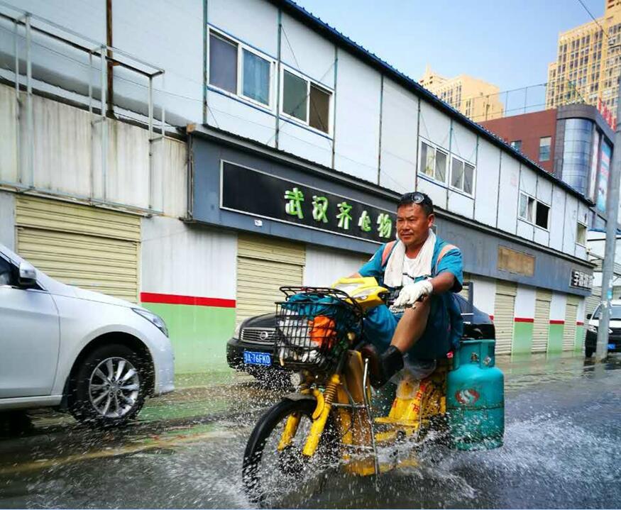 彩虹多多官网-追求健康,你我一起成长