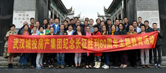 彩虹多多官网-追求健康,你我一起成长