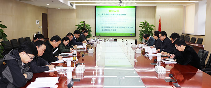 彩虹多多官网-追求健康,你我一起成长