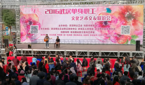 彩虹多多官网-追求健康,你我一起成长