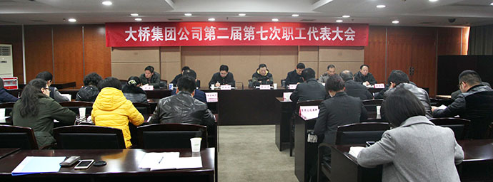 彩虹多多官网-追求健康,你我一起成长