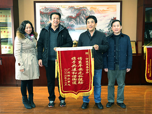 彩虹多多官网-追求健康,你我一起成长