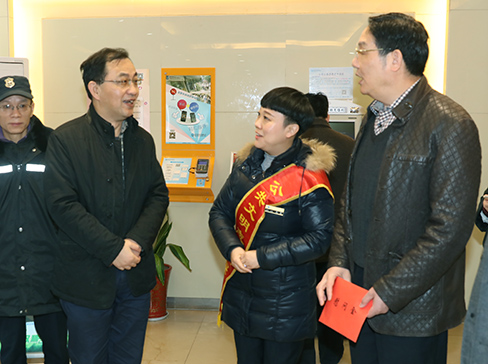 彩虹多多官网-追求健康,你我一起成长