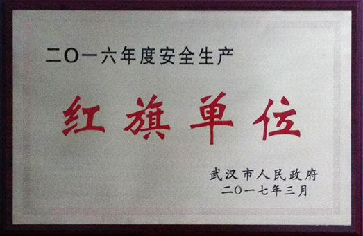 彩虹多多官网-追求健康,你我一起成长