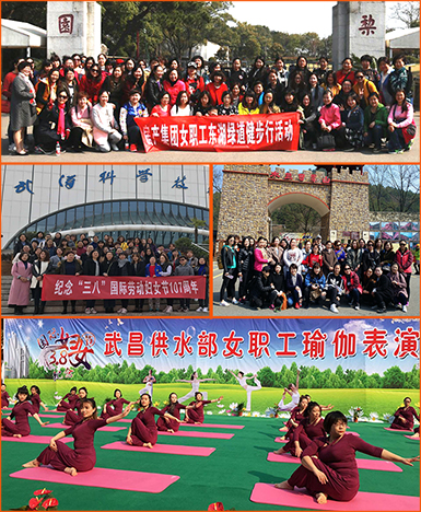 彩虹多多官网-追求健康,你我一起成长