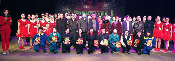 彩虹多多官网-追求健康,你我一起成长