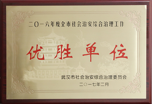 彩虹多多官网-追求健康,你我一起成长