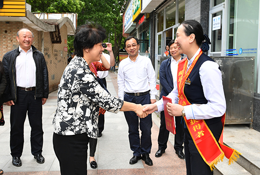 彩虹多多官网-追求健康,你我一起成长