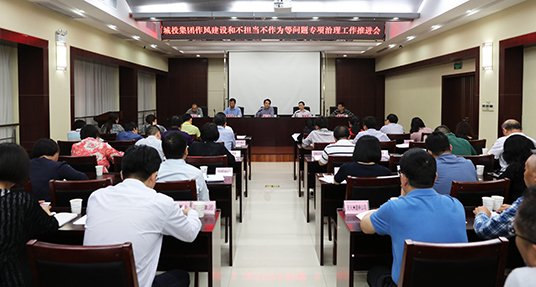 彩虹多多官网-追求健康,你我一起成长