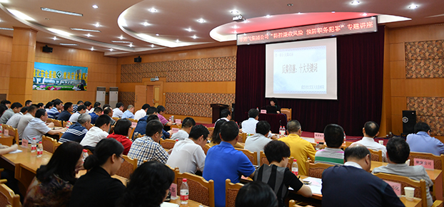 彩虹多多官网-追求健康,你我一起成长