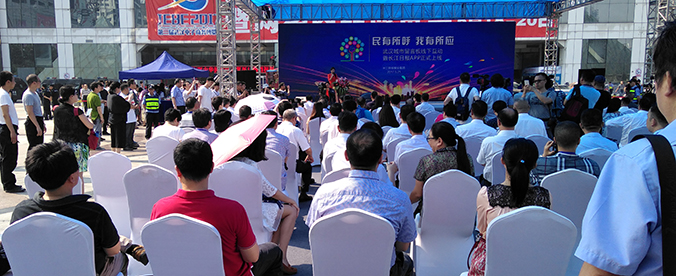 彩虹多多官网-追求健康,你我一起成长