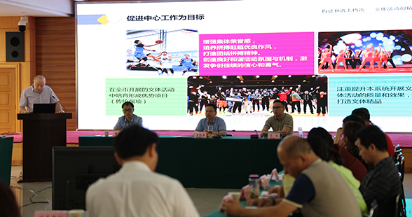 彩虹多多官网-追求健康,你我一起成长