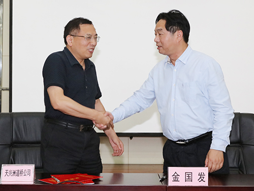 彩虹多多官网-追求健康,你我一起成长