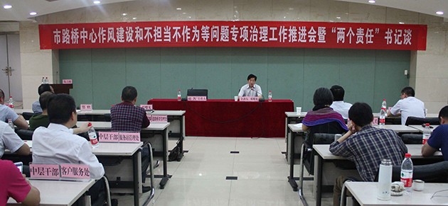 彩虹多多官网-追求健康,你我一起成长