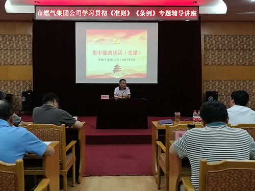 彩虹多多官网-追求健康,你我一起成长