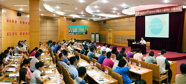 彩虹多多官网-追求健康,你我一起成长