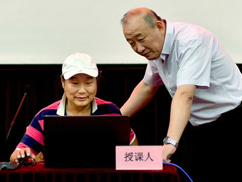 彩虹多多官网-追求健康,你我一起成长