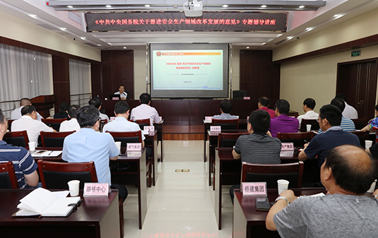 彩虹多多官网-追求健康,你我一起成长