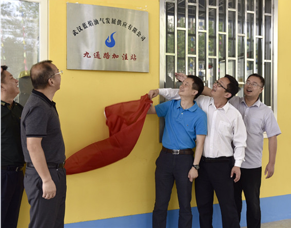 彩虹多多官网-追求健康,你我一起成长