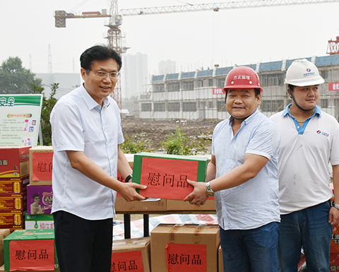 彩虹多多官网-追求健康,你我一起成长