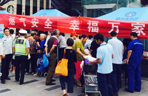 彩虹多多官网-追求健康,你我一起成长