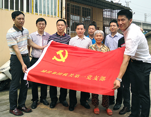 彩虹多多官网-追求健康,你我一起成长