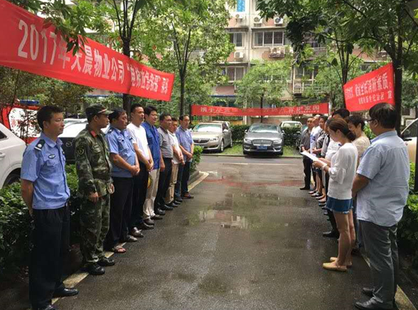 彩虹多多官网-追求健康,你我一起成长