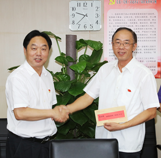 彩虹多多官网-追求健康,你我一起成长