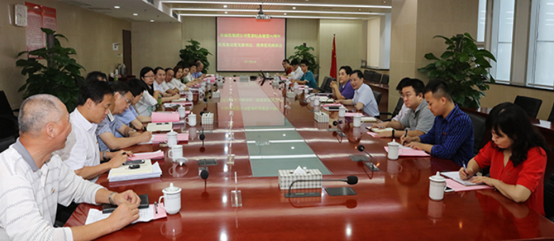 彩虹多多官网-追求健康,你我一起成长