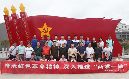 彩虹多多官网-追求健康,你我一起成长