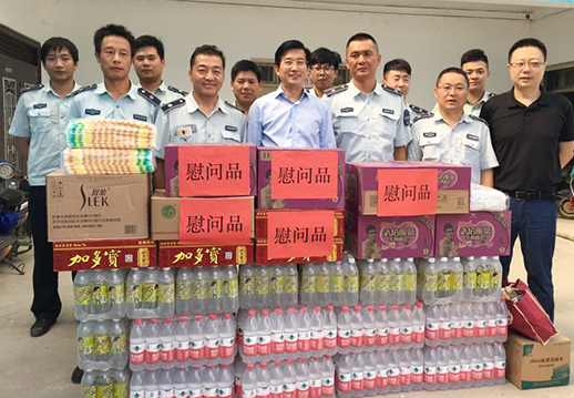 彩虹多多官网-追求健康,你我一起成长