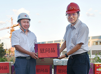彩虹多多官网-追求健康,你我一起成长