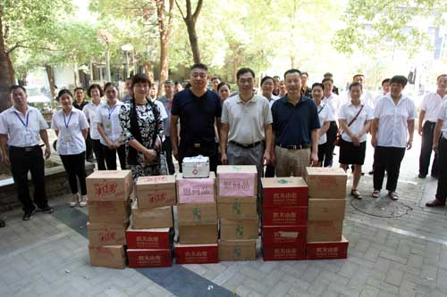 彩虹多多官网-追求健康,你我一起成长