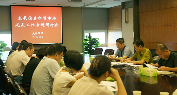 彩虹多多官网-追求健康,你我一起成长