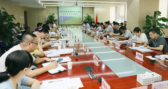 彩虹多多官网-追求健康,你我一起成长