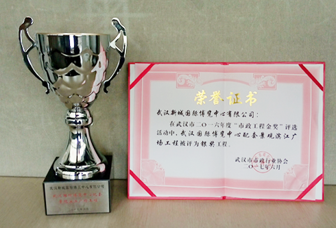 彩虹多多官网-追求健康,你我一起成长