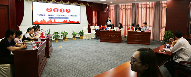 彩虹多多官网-追求健康,你我一起成长