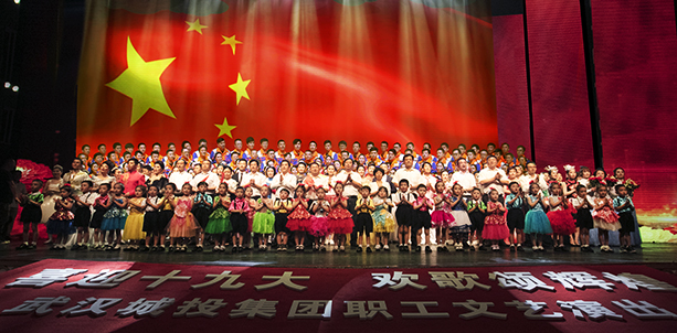 彩虹多多官网-追求健康,你我一起成长