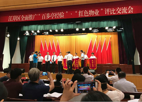 彩虹多多官网-追求健康,你我一起成长