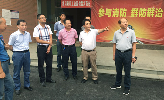 彩虹多多官网-追求健康,你我一起成长